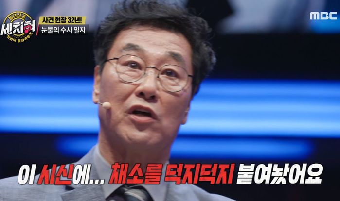 “아들 시신에 채소 덕지덕지 붙인 엄마”...안타깝고 충격적인 실화가 전해졌다