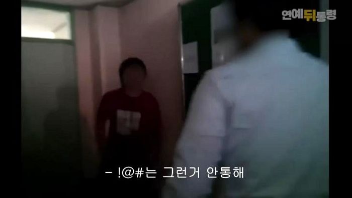 “남주혁이 강제로 스파링 시켜”...학폭 주장한 동창, 당시 영상 풀었다