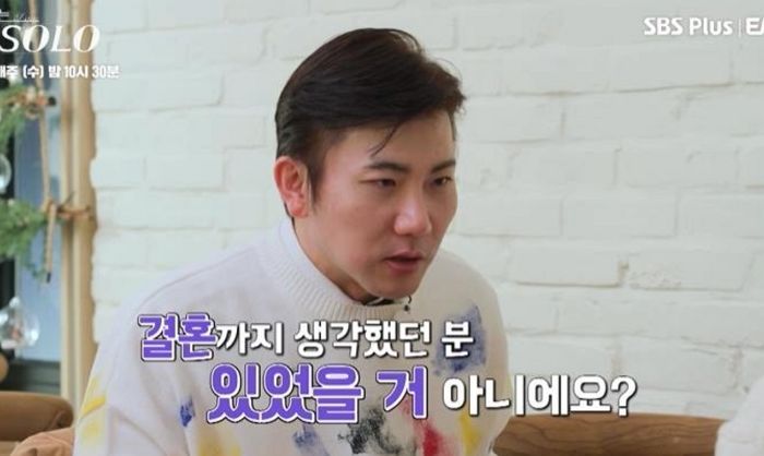 ‘나솔’ 44살 정숙 “남자들, 50대에도 20대 만나고 싶어해” 돌직구