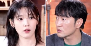 고기집게 이미지