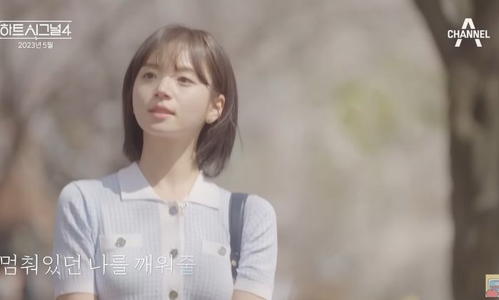 첫방 하기도 전인데 미모 때문에 반응 폭발하고 있는 ‘하시4’ 여자 출연자