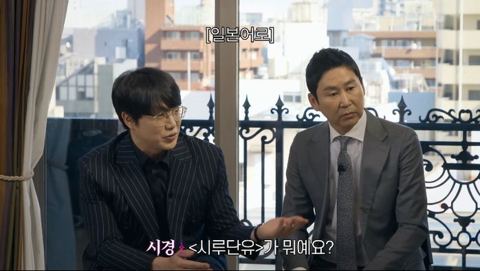 ‘성+인물’ 신동엽 하차 요구에 역풍 불어...“악플러 고소하는 성시경은 못 건들면서”