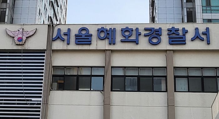 “빛과 소음 때문에 짜증났다”...박은빈 드라마 촬영장에 ‘벽돌’ 투척한 40대 남성