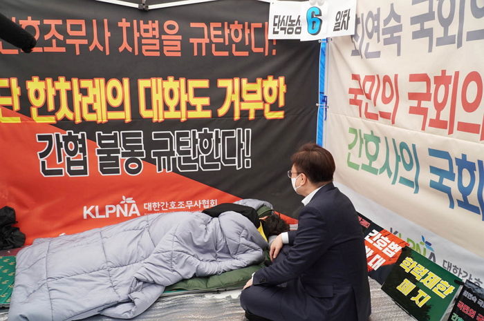 간호조무사·의사, 이번 주 파업한다...3년 만에 병원 문 닫을 수도