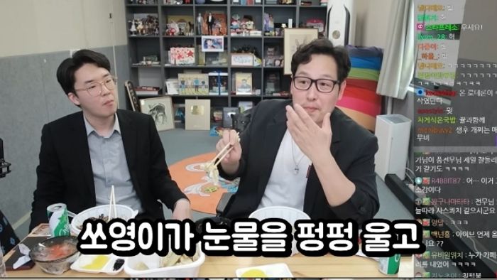 침착맨 딸 쏘영이가 김풍 아들 ‘돌잔치’서 눈물 펑펑 쏟은 뜻밖의 이유