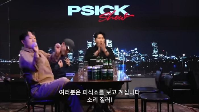 “섭외력 미쳤다”...백상예술대상에서 상까지 받은 ‘피식대학’의 역대급 게스트 (영상)