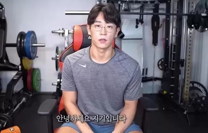 ‘학폭’ 부인하던 유튜버 지기, 놀라운 움직임 포착됐다