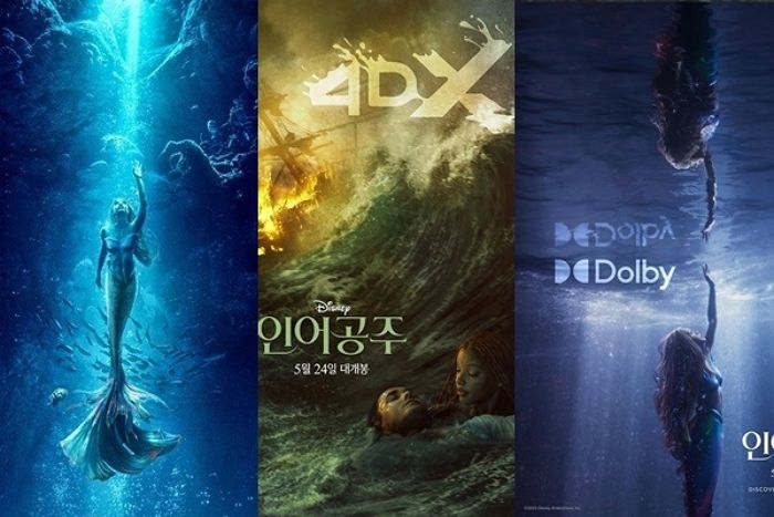 흑인 인어공주 나오는 디즈니 실사 영화 ‘인어공주’, 5월 24일 개봉 확정