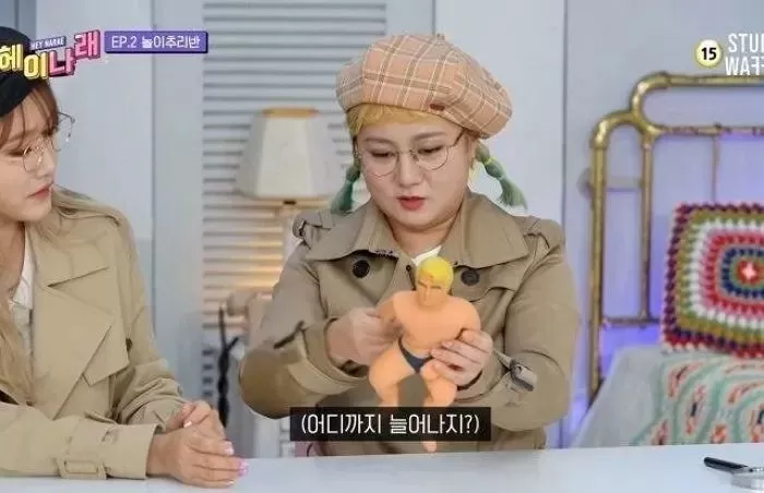 인사이트