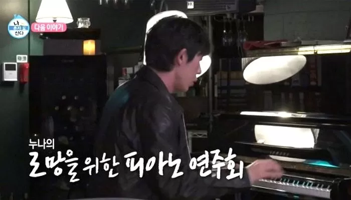 인사이트