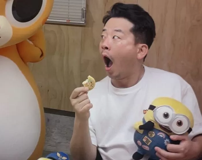 인사이트