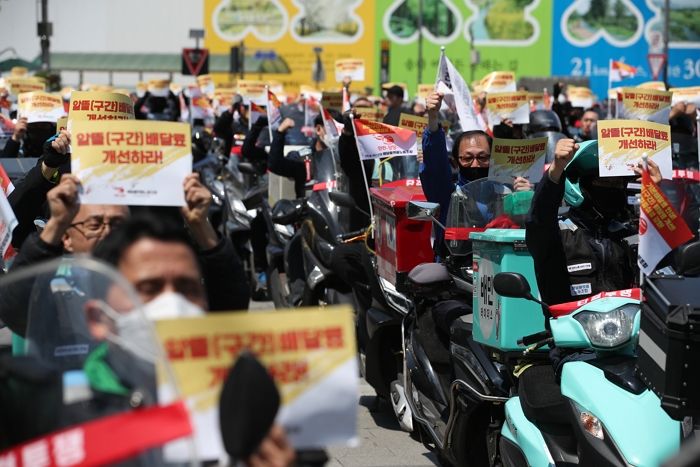 어린이날 파업 돌입한 라이더들...소비자들 반응은 싸늘했다
