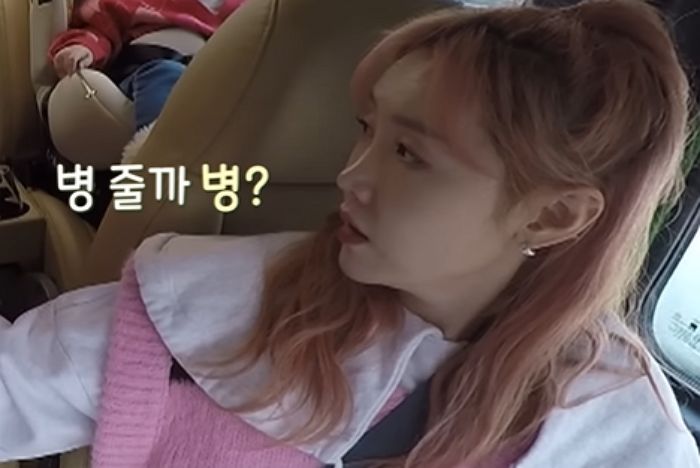 아들이 소변 마렵다고 하니까 ‘500ml 생수’ 원샷해버린 하하·별 부부 (영상)
