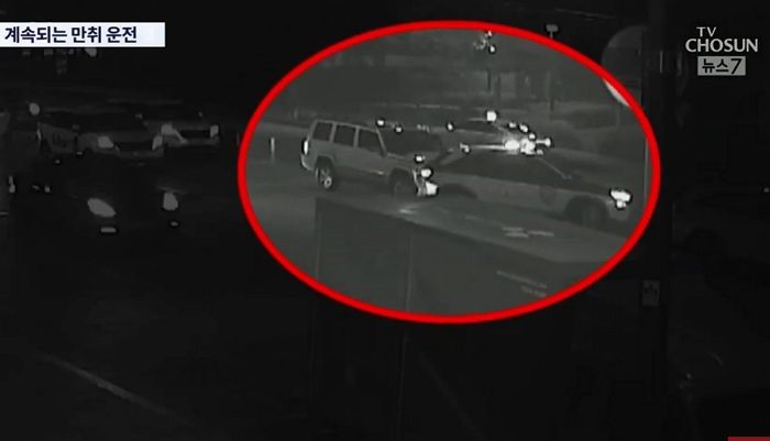 만취 상태로 서울 도심 17km 질주한 50대 남성...“면허 취소 수준”