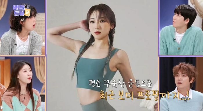 한국에서 가장 많이 먹는데...하루 4시간 운동하는 女 먹방 유튜버의 ‘바디 프로필’ 사진