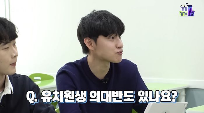 아이들 초등학교 입학 전 ‘수학의정석’ 미적분 다 떼고 보낸다는 대치동 부모들의 최종 목표