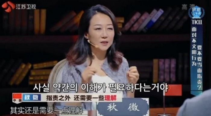 “마트서 계산하기 전 먹어도 돼, 먹는 게 뭐가 문제”...중국인들이 직접 말하는 중국인 특징