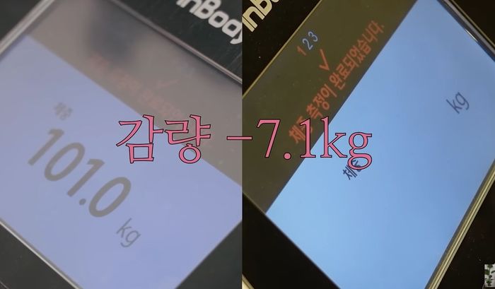 윤은혜가 공개한 10일 만에 ‘7kg 감량’ 할 수 있는 다이어트 레시피