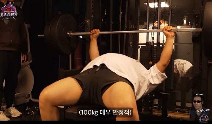 “이근 긴장해야 할듯”...‘현피’ 앞둔 구제역이 중간점검 때 기록한 헬스 3대 클래스