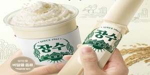 아이스캔디 이미지