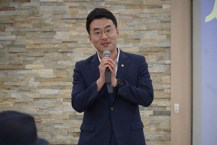 ‘60억 코인 논란’ 김남국 “공직자로서 죄송..국민 눈높이에 맞는 모습 보여드리지 못해”