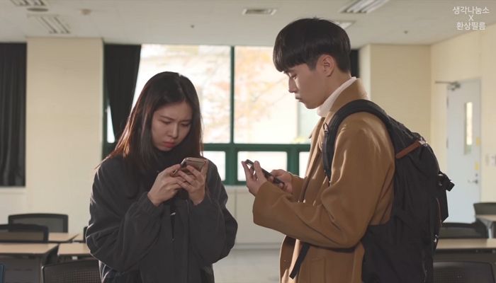 “MZ강점기 끝”...카톡·인스타·유튜브 제일 많이 보는 ‘잘파세대’ 등장