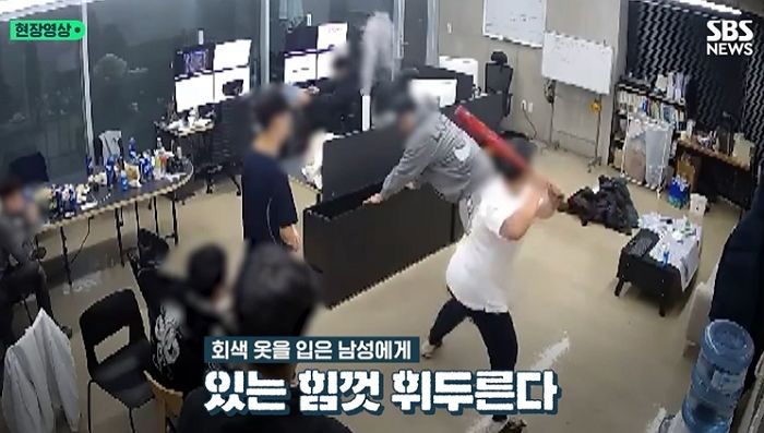 “매주 코인수익 30% 내라”...중국 조폭 동원해 감금·폭행하며 146억원 뜯어낸 일당