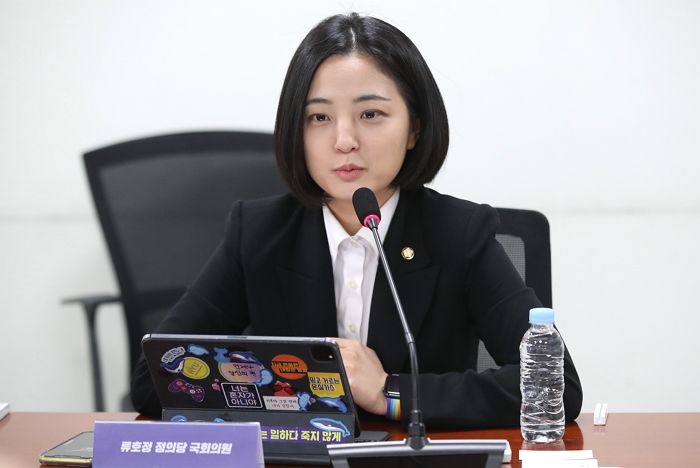 ‘박원순 다큐’에 류호정 “그만들 좀...먼저 인간이 됐으면 좋겠다”
