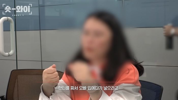 “7살때 오빠랑 옷 벗기고 성관계시켜”...계모 학대 털어놓은 30대 여성