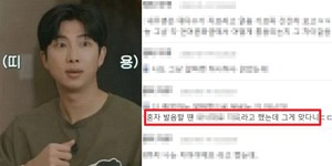 알엠 이미지