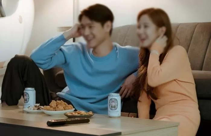 인사이트