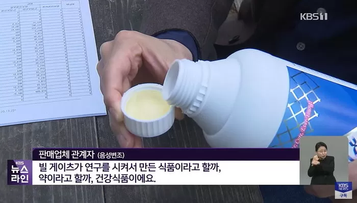 인사이트