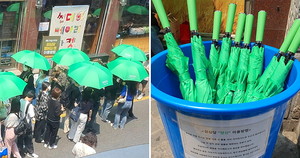 대전양산 이미지