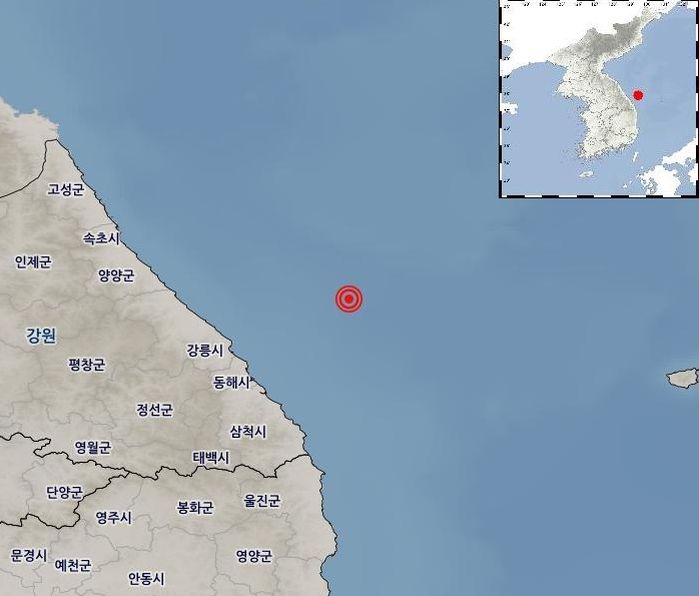 기상청 “강원 동해시 북동쪽 바다서 규모 4.5 지진 발생”