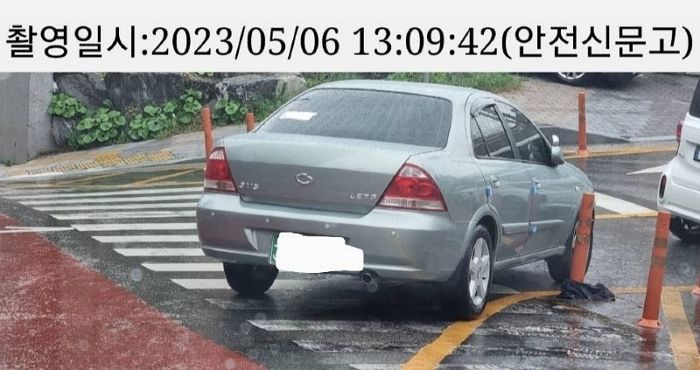 불법 주정차 신고한 시민에 ‘불수용’ 답변...신고 ‘월 10회’ 제한한 부산 남구청