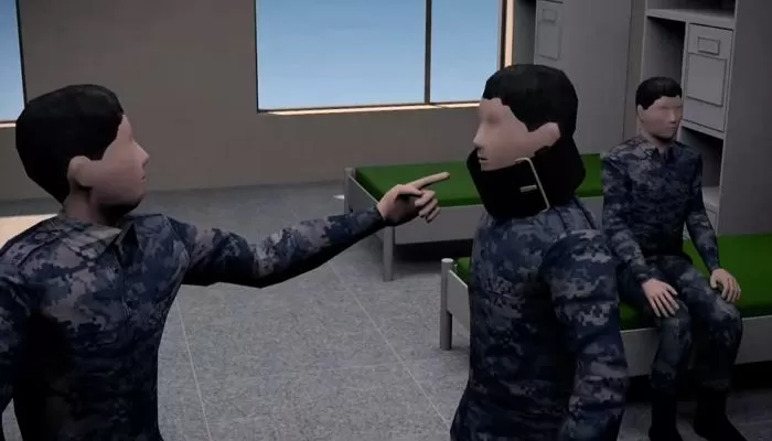 인사이트