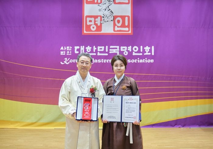 대한민국 최초 ‘티블렌더’ 대한명인 추대된 이소연 티아포테카 대표