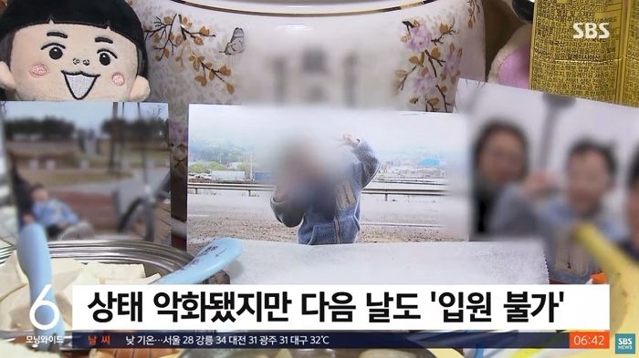 40도 고열 시달리던 5살 아이, 서울 한복판서 ‘응급실 뺑뺑이’ 돌다 결국 숨졌다 (영상)