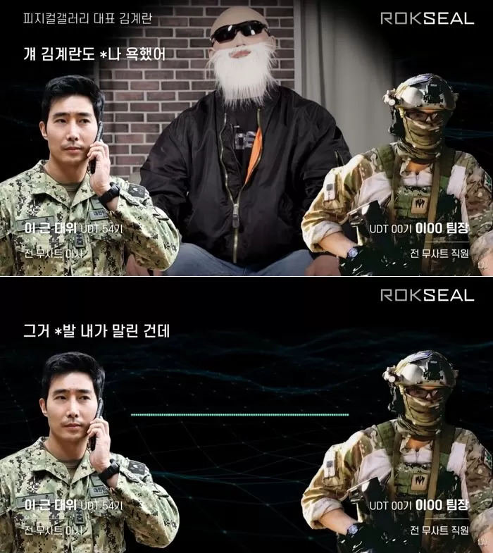 인사이트