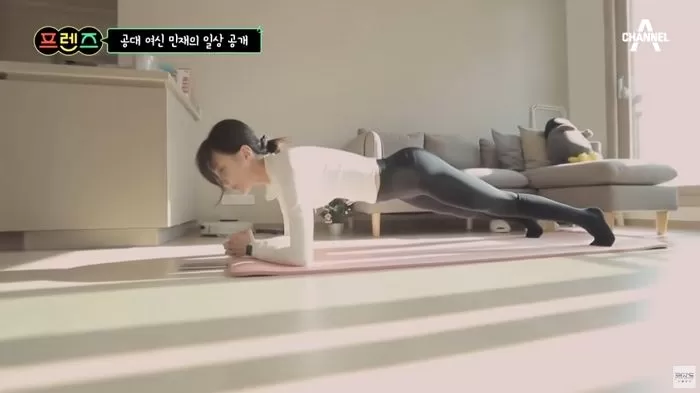 인사이트