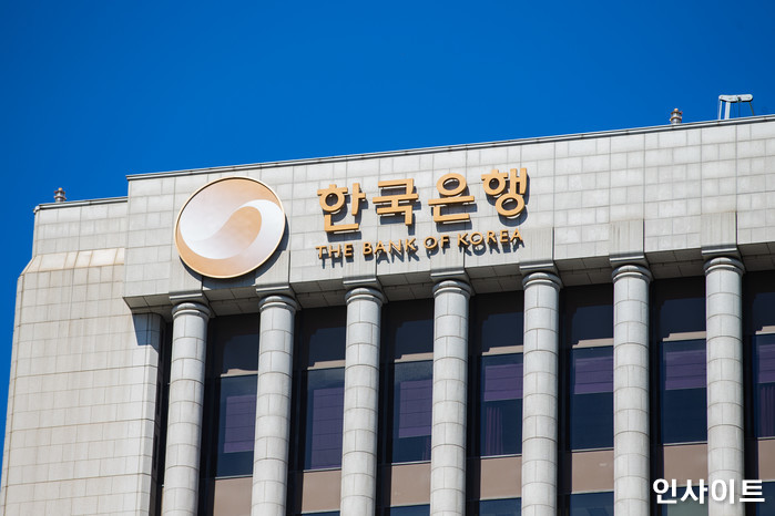 “난 한국은행, 형이 금감원 시험 대신 봐줘”...‘신의 직장’ 2곳 동시 응시한 쌍둥이 형제