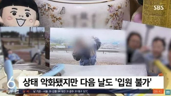 서울 ‘응급실 뺑뺑이’ 5살 아이 마지막 진료한 소아과 교수, 사망 소식 듣고 사직서 제출