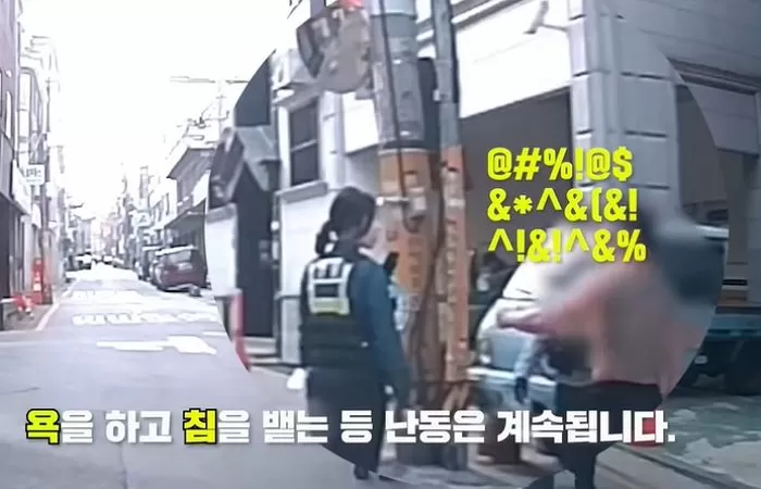 인사이트