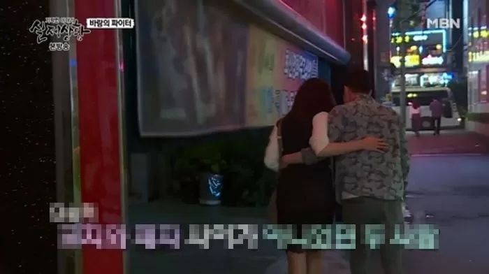 ‘새벽 2시’에 남편이 동호회 여성과 모텔에 있었는데...법원 “부정행위 아냐”
