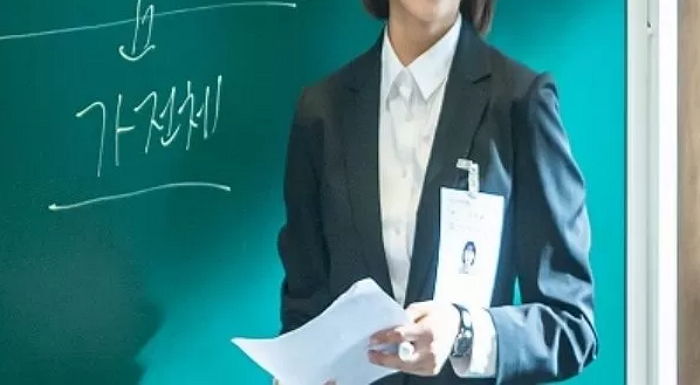 강남 ‘일타 강사’ 흉기로 위협한 남성...도주 끝 ‘변사체’로 발견됐다