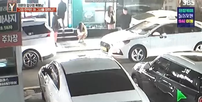 인사이트