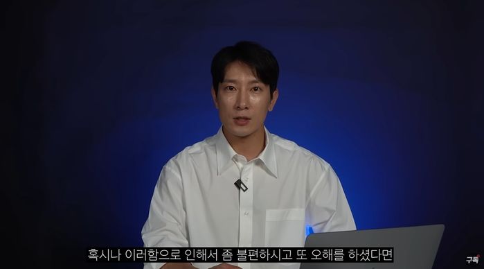 “미운 감정 있었다”...이근 ‘추가저격’에 긴급히 에이전트H가 밝힌 진실 (+영상)