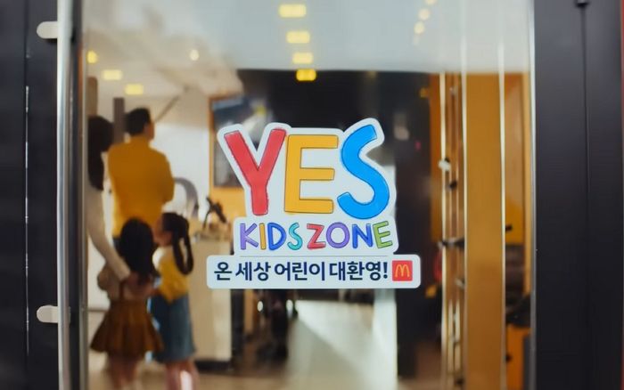 “우린 모두 아이였다”...맥도날드가 ‘노키즈존’ 문제에 내놓은 대답, 반응 터졌다 (+영상)