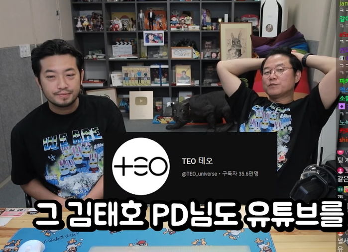 구독자 500만인데 적자 난 나영석 PD가 ‘김태호 유튜브’ 보다가 가장 가슴 아팠던 장면 (영상)