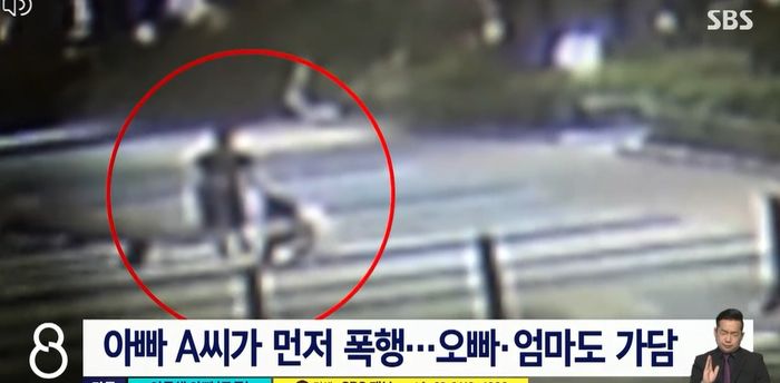 강남서 여중생 딸 집단 폭행한 가족...아빠는 구치소 구금